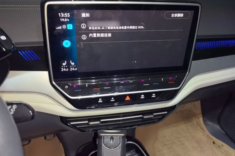 Used Volkswagen ID.6 CROZZ 2021 Revised Version Long-Range PRO Edition