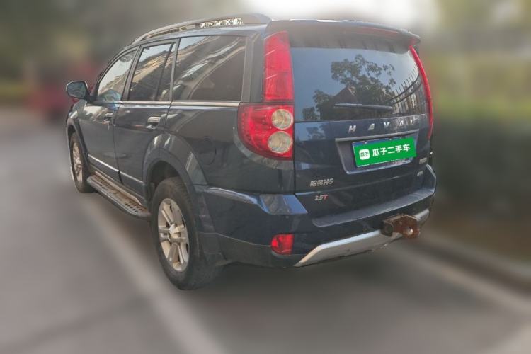 Used Haval H5 Classic 2016 Classic Edition 2.0T Manual 4x4 Prestige Model