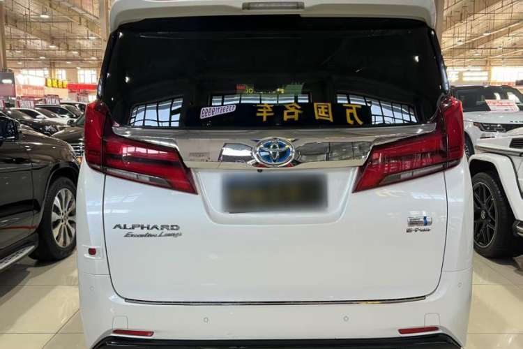 Used Toyota Alphard 2019 Dual-Engine 2.5L Prestige Edition

