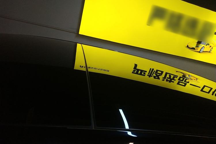 Used Li Auto L7 2025 Max Smart Refresh Edition
