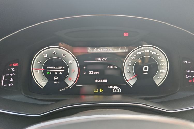 Used Audi A6L 2021 40 TFSI Luxury Dynamic Edition