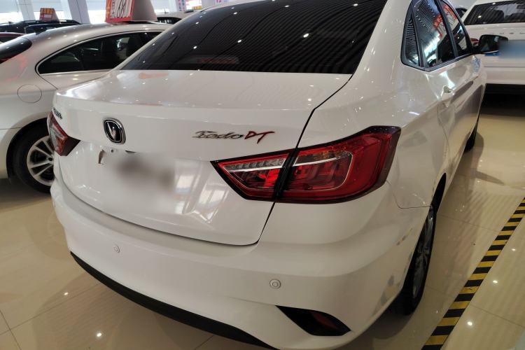 Used Changan Eado DT 2019 1.6L Manual Comfort Model China VI Standard
