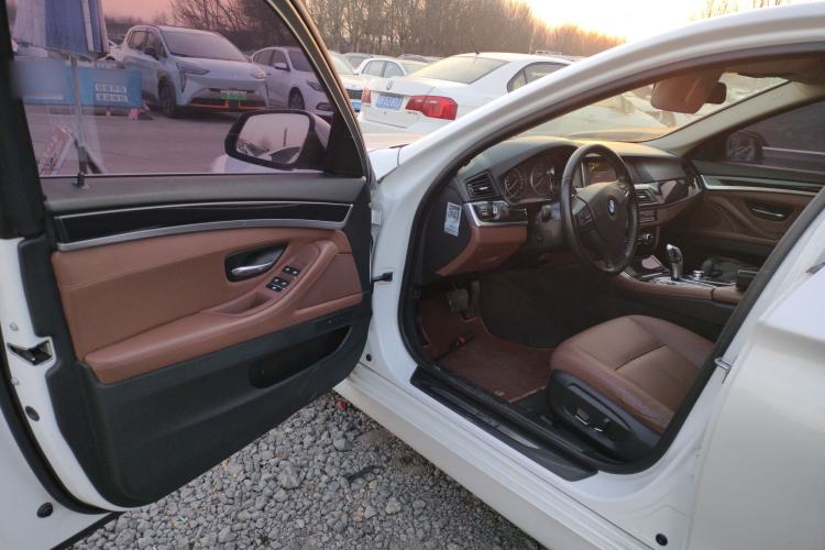 Used BMW 5 Series 2015 520i Elegant Edition
