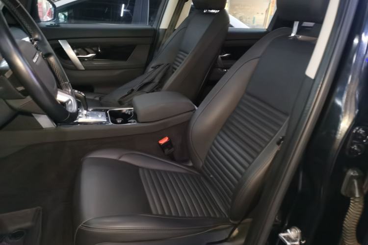 Used Land Rover Discovery Sport 2020 200 PS Family Edition
