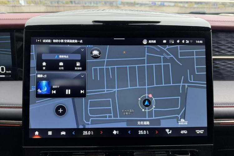 Used GAC Trumpchi M8 2023 Zongshi Series Dual-Motor YuZun Edition