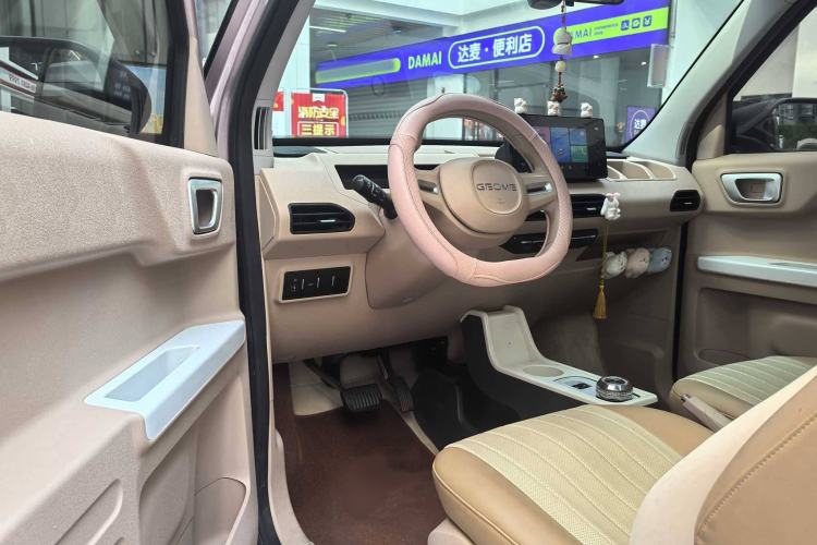 Used  Panda 2023 Panda Mini 200km Dynamic Bear
