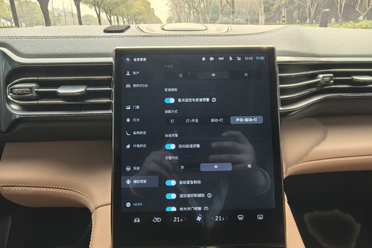 Used Nio ES8 2020 415 km Range 6-Seater Version