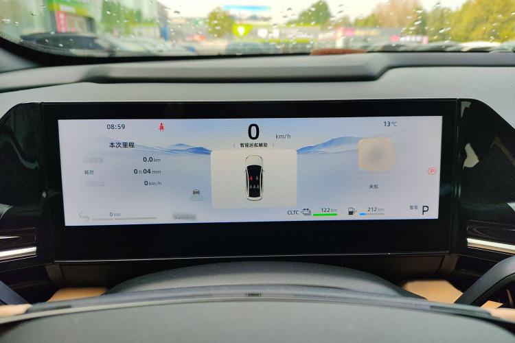 Used  L6 2024 125km PLUS Dragon Edition
