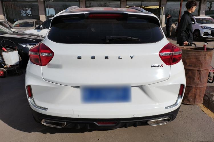Used Geely Auto Emgrand GS 2019 1.4T CVT Active
