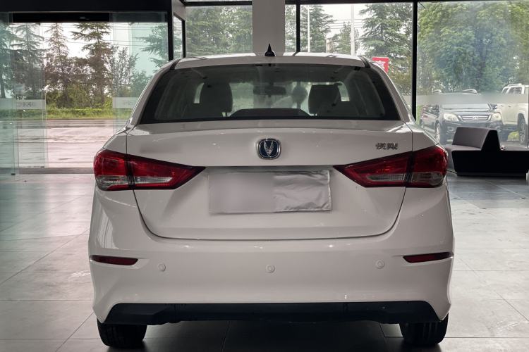 Used Changan Alsvin 2019 1.5L DCT LianDong Cloud Edition
