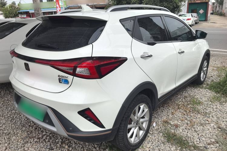 Used SOL E20X 2020 Heartbeat Edition
