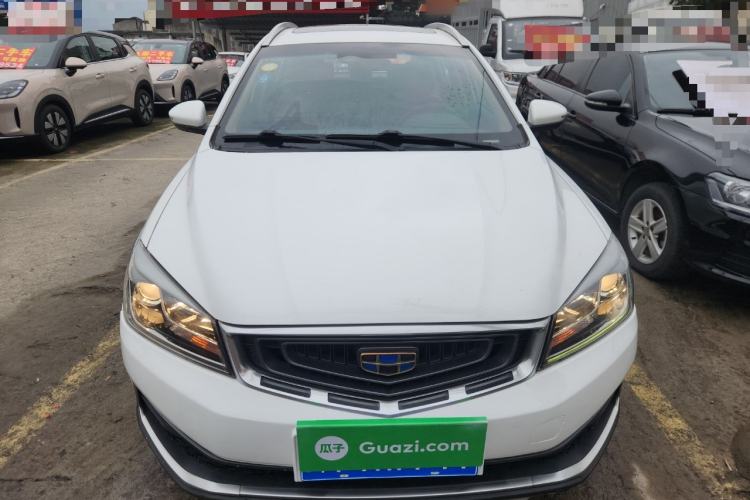 Used Geely Auto Vision S1 2018 1.4T CVT FENGXING Model