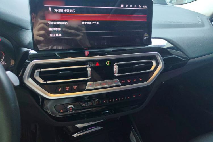 Used BMW X3 2022 Restyled xDrive25i M Sport Package
