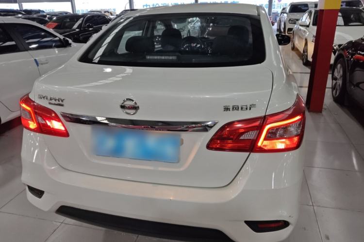 Used Nissan Sylphy 2022 Classic 1.6XE CVT Comfort Edition
