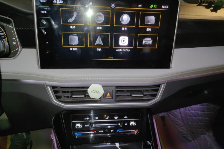 Used Volkswagen Tayron 2023 280TSI Two-Wheel-Drive Luxury Plus Advanced Version
