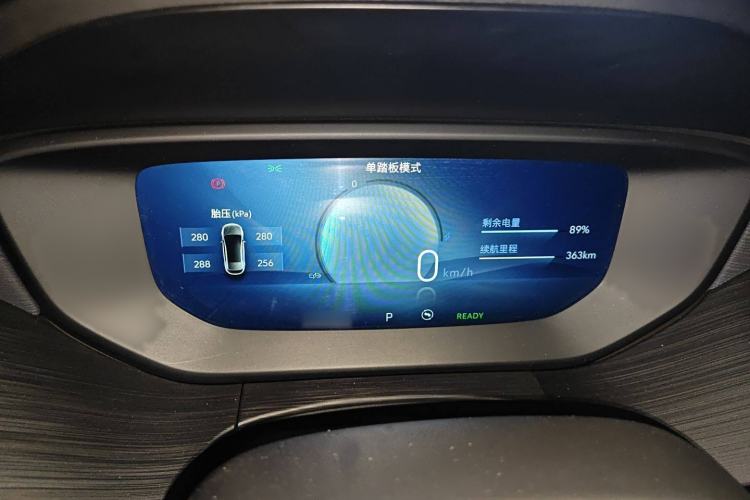 Used Buick Velite 6 2023 430km Range Commuter Version
