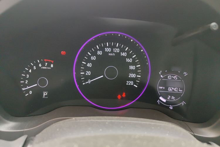 Used Honda Vezel 2015 1.5L CVT two-wheel drive Comfort trim