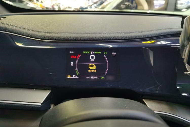 Used BYD Qin PLUS 2021 EV 400KM Luxury Model
