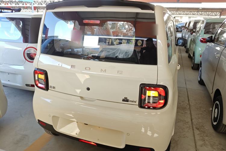 Used  Panda 2025 210 km – Yuanqi Bear
