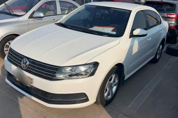 Used Volkswagen Lavida 2015 1.6L Automatic Fashion Edition