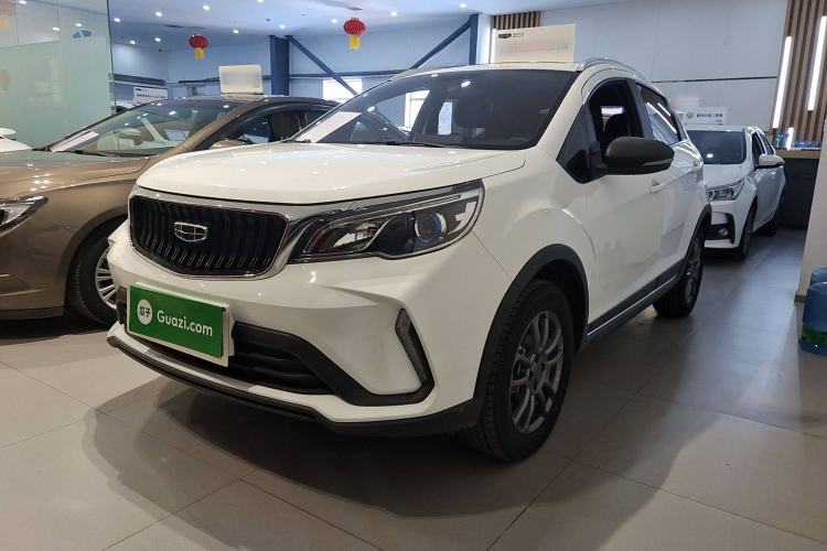 Used Geely Auto Vision X3 2021 PRO 1.5L Manual Elite Model
