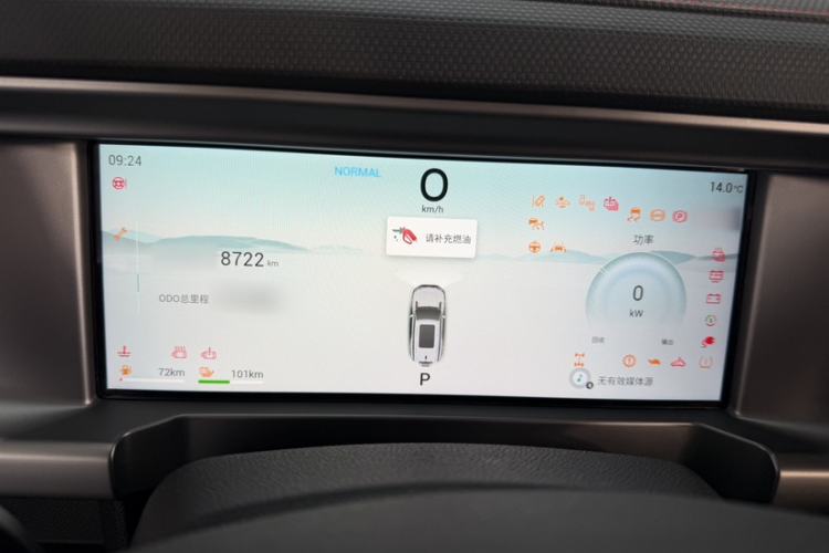 Used JETOUR Shanhai Shanhai T2 2024 C-DM 208KM Mountain & Wilderness Edition