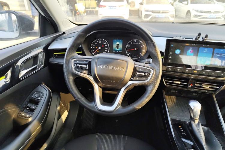 Used Roewe i5 2021 1.5L CVT Platinum Edition