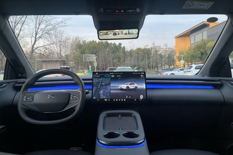 Used XPeng G7 2025 702 Max