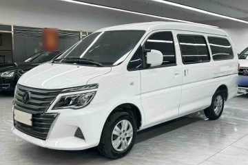 Used FORTHING Lingzhi 2024 M5L 1.5T Manual Base Model 7 Seats