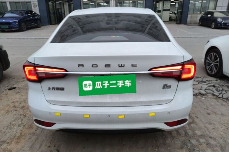 Used Roewe i5 2020 1.5L Automatic 4G Connect Luxury Flagship Edition
