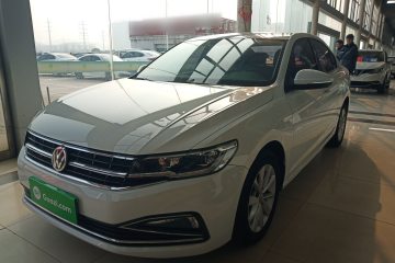 Used Volkswagen Bora 2020 1.5L Automatic Elite Version