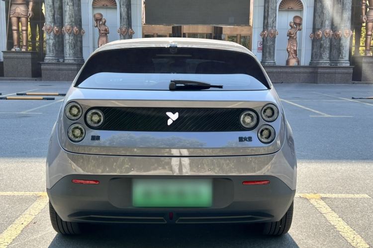 Used  firefly 2025 Illuminated Edition
