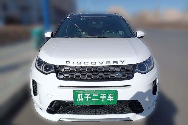 Used Land Rover Discovery Sport 2022 Revised Version 249 PS R-Dynamic S Performance Edition 5 Seats