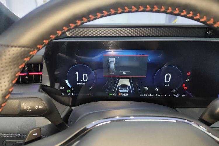 Used Ford Mondeo 2022 Facelift EcoBoost 245 ST-Line
