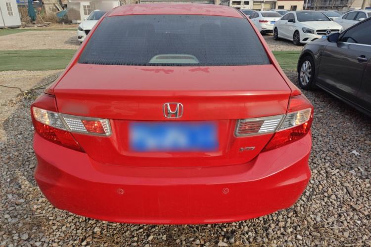 Used Honda Civic 2013 10th Anniversary 1.8L Automatic Luxury Edition
