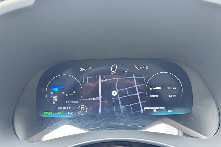 Used Toyota Crown Land Cruiser 2023 2.5L HEV Four-Wheel Drive Prestige Edition