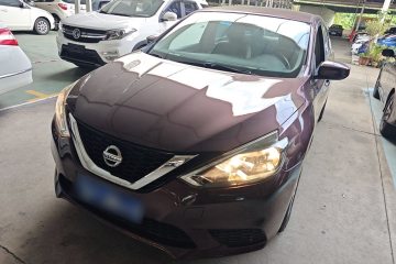 Used Nissan Sylphy 2016 1.6XE CVT Comfort Edition