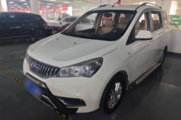 Used Karry K50 2015 1.5L Manual Luxury Model