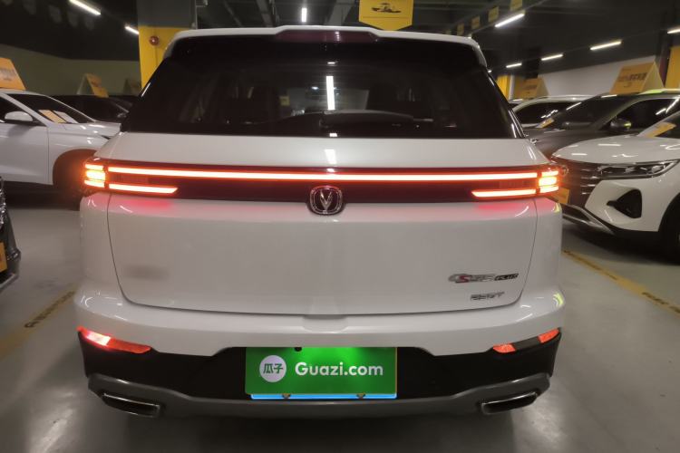 Used Changan CS55PLUS 2020 1.5T Automatic Colorful Model
