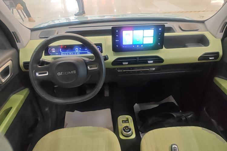 Used  Panda 2023 Panda Mini 120km Super Cute Bear
