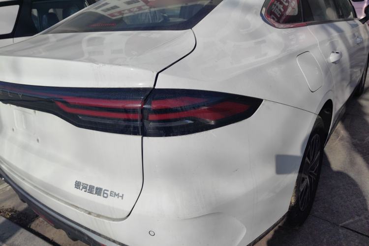 Used  Galaxy Stellar 6 
