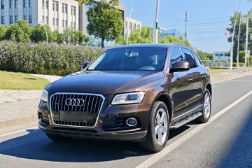Used Audi Q5 2016 40 TFSI Technology Edition