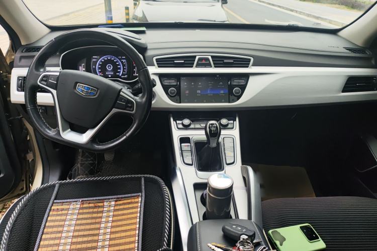 Used Geely Auto Emgrand X7 Sport 2016 2.0L Manual Smart Connect Version