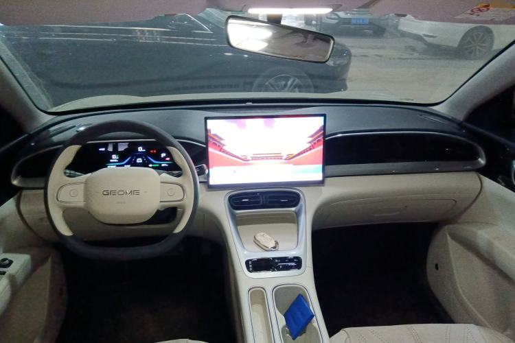 Used  Geome 2025 310km Dream Edition
