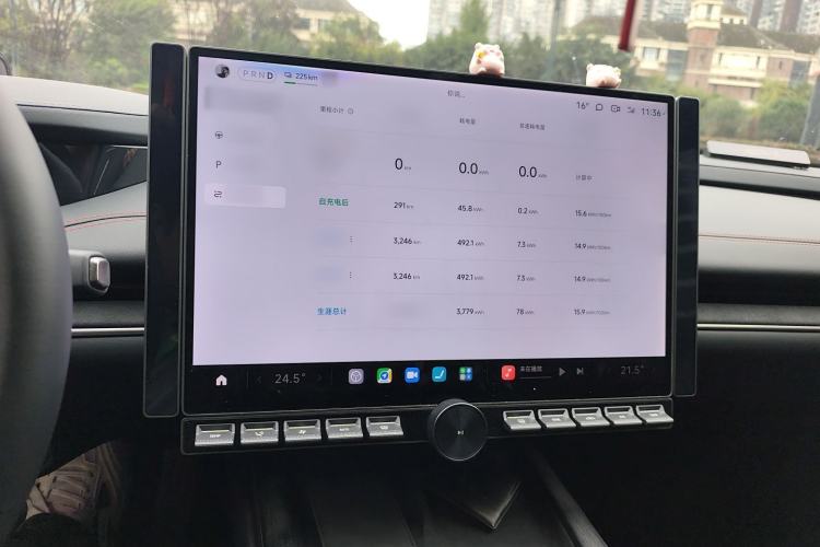 Used  SU7 2024 Rear-Drive Ultra-Long Range Advanced Pro-Level Intelligent Driving Version
