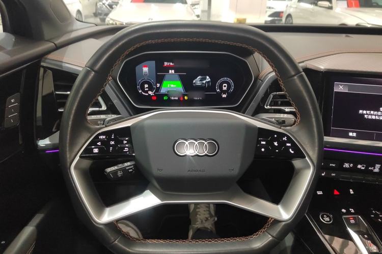 Used Audi Q4 e-tron 2024 40 e-tron Boundary Edition

