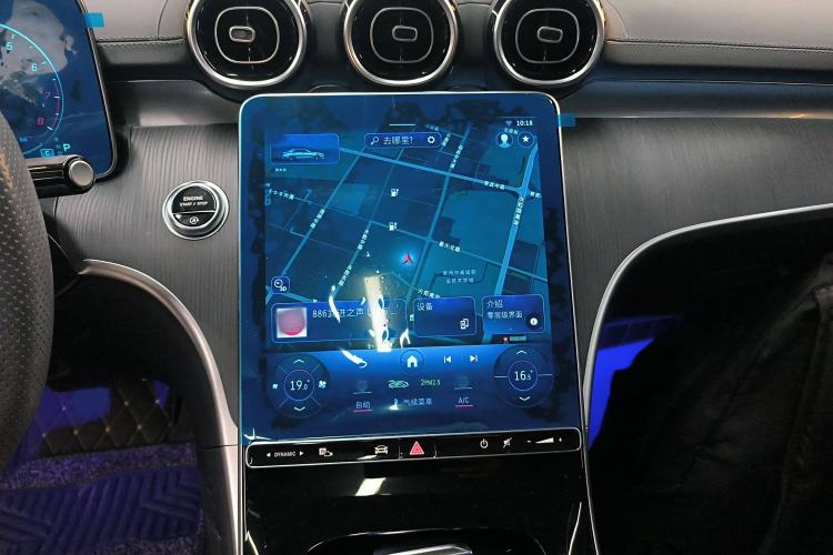 Used Mercedes-Benz C-Class 2023 Revised C 200 L Sport Edition
