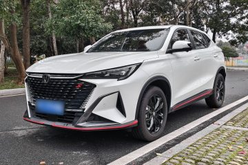 Used Changan X5 PLUS 2024 1.5T DCT ZhiZun Version