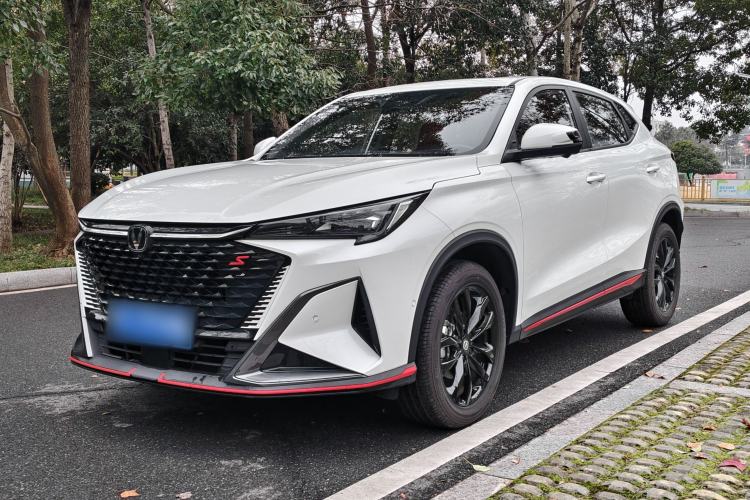 Used Changan X5 PLUS 2024 1.5T DCT ZhiZun Version