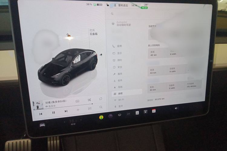 Used Tesla Model Y 2022 Performance High-Performance All-Wheel-Drive Version
